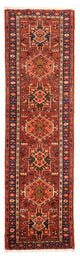 Qaraja Tapis 215x64cm - Tapis persan