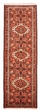 Qaraja Tapis 206x68cm - Tapis persan