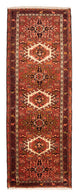 Qaraja Tapis 202x71cm - Tapis persan