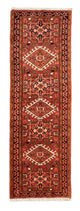 Qaraja Tapis 201x68cm - Tapis persan