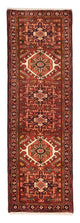 Qaraja Tapis 65x192cm - Tapis persan