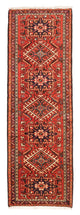 Qaraja Tapis 198x68cm - Tapis persan