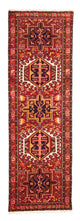 Qaraja Tapis 58x195cm - Tapis persan