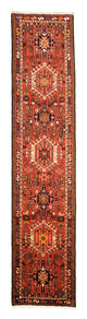 Qaraja Tapis 280x68cm - Tapis persan