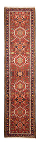 Qaraja Tapis 70x288cm - Tapis persan