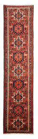 Qaraja Tapis 297x73cm - Tapis persan