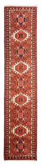 Qaraja Tapis 287x71cm - Tapis persan