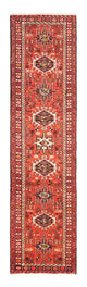 Qaraja Tapis 285x72cm - Tapis persan