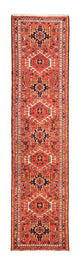 Qaraja Tapis 290x70cm - Tapis persan