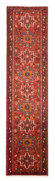 Qaraja Tapis 290x73cm - Tapis persan