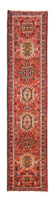 Qaraja Tapis 307x67cm - Tapis persan