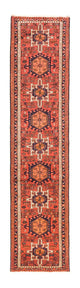 Qaraja Tapis 313x73cm - Tapis persan