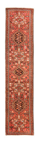Qaraja Tapis 294x66cm - Tapis persan