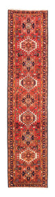 Qaraja Tapis 301x68cm - Tapis persan