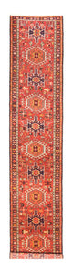 Qaraja Tapis 80x394cm - Tapis persan
