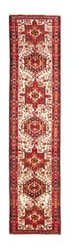Qaraja Tapis 68x288cm - Tapis persan