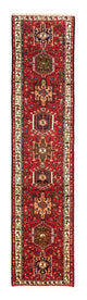 Qaraja Tapis 287x68cm - Tapis persan
