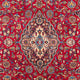 Tapis persan - Keshan - 307 x 200 cm - rouge