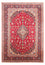 Tapis persan - Keshan - 358 x 245 cm - rouge