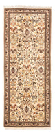 Tapis de couloir Tapis persan - Classique - 202 x 80 cm - crème