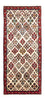 Tapis de couloir Tapis persan - Nomadic - 155 x 68 cm - crème