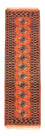 Tapis de couloir Tapis Turkaman - 193 x 52 cm - orange