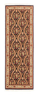 Tapis de Qom Tapis 160x53cm - Tapis persan