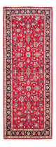 Tapis de Kashan Tapis 190x72cm - Tapis persan