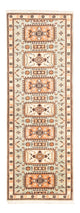 Tapis d'Ardebil Tapis 188x66cm - Tapis persan