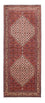 Tapis de couloir Tapis persan - Bidjar - 205 x 81 cm - rouge