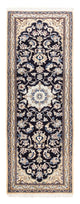 Nain Tapis 190x68cm - Tapis persan