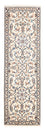 Tapis de couloir Tapis persan - Nain - 201 x 61 cm - crème
