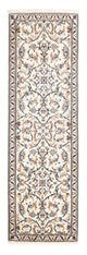 Nain Tapis 201x61cm - Tapis persan