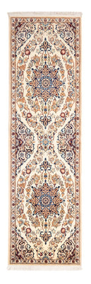 Tapis de couloir Tapis persan - Nain - Royal - 212 x 60 cm - crème