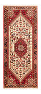 Qashqai Tapis 200x82cm - Tapis persan