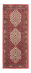 Tapis de couloir Tapis persan - Bidjar - 196 x 80 cm - rouge