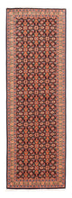 Tapis d'Isfahan Tapis 64x199cm - Tapis persan
