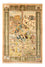 Tapis persan - Tabriz - Royal - 263 x 175 cm - multicolore