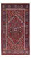 Tapis persan - Nomadic - 130 x 90 cm - rouge clair