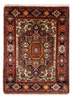 Tapis de Gholtogh Tapis 52x72cm - Tapis persan
