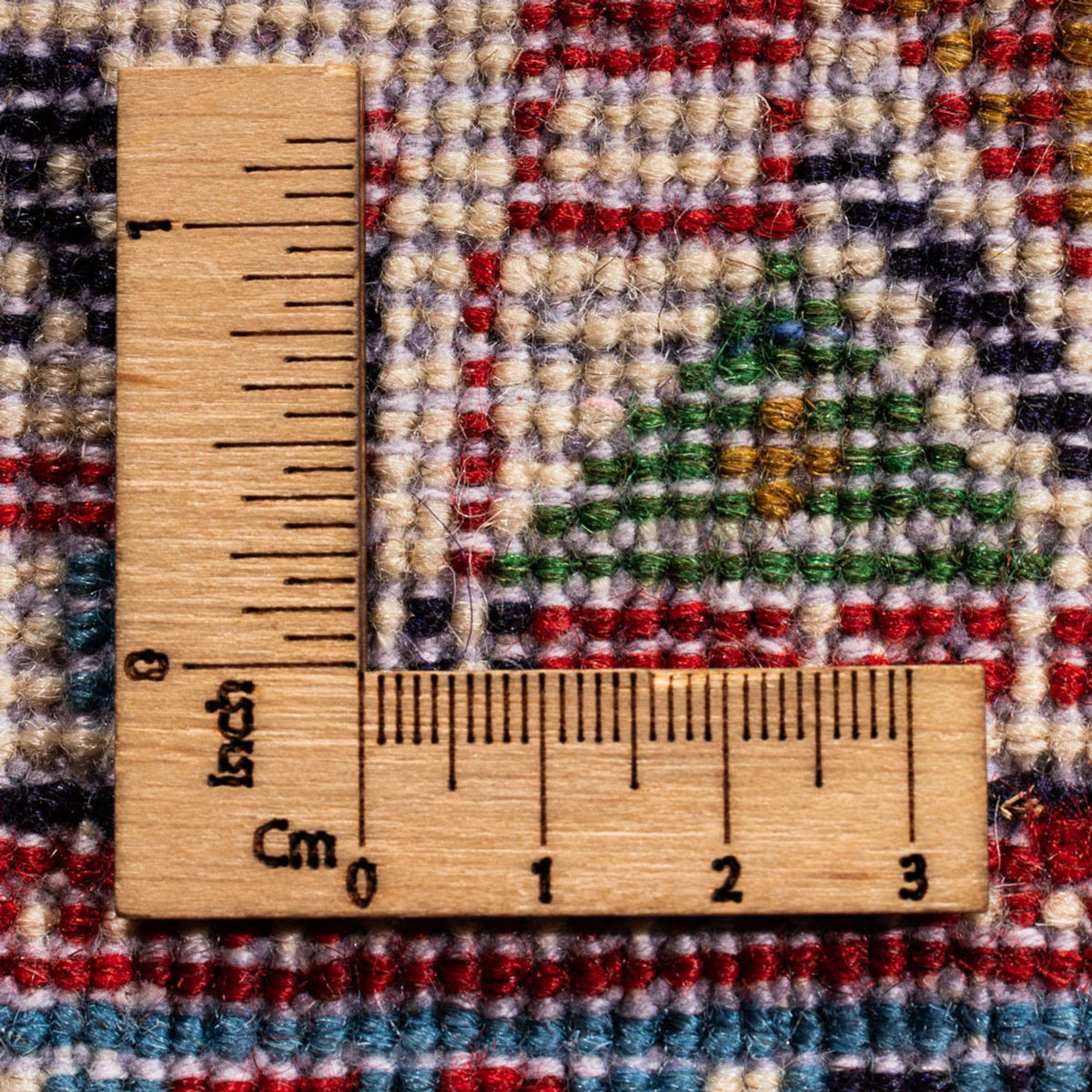 Tapis persan - Mir - 254 x 210 cm - beige clair