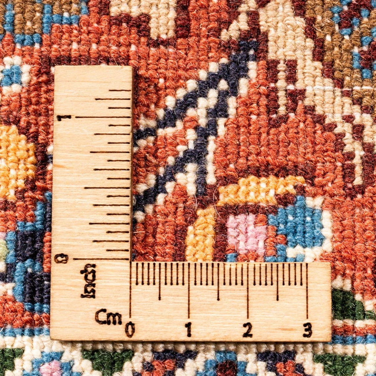 Tapis persan - Classique - 250 x 195 cm - beige foncé