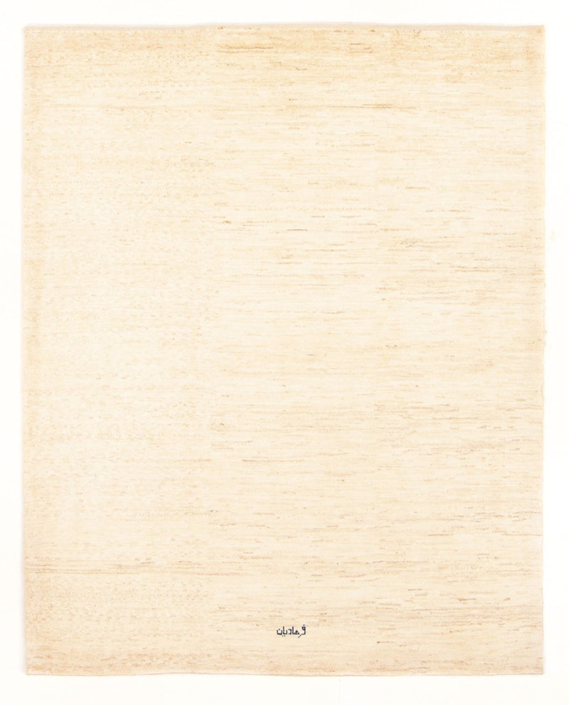 Tapis Gabbeh - Persan - 256 x 180 cm - naturel