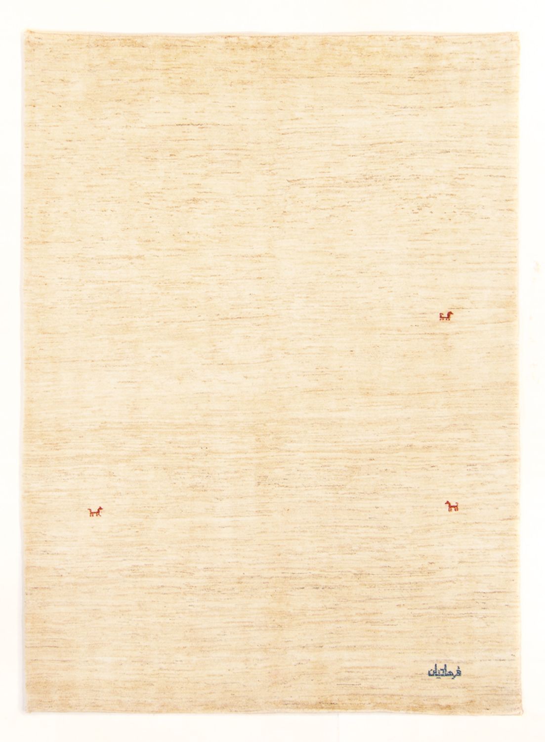Tapis Gabbeh - Persan - 235 x 165 cm - beige