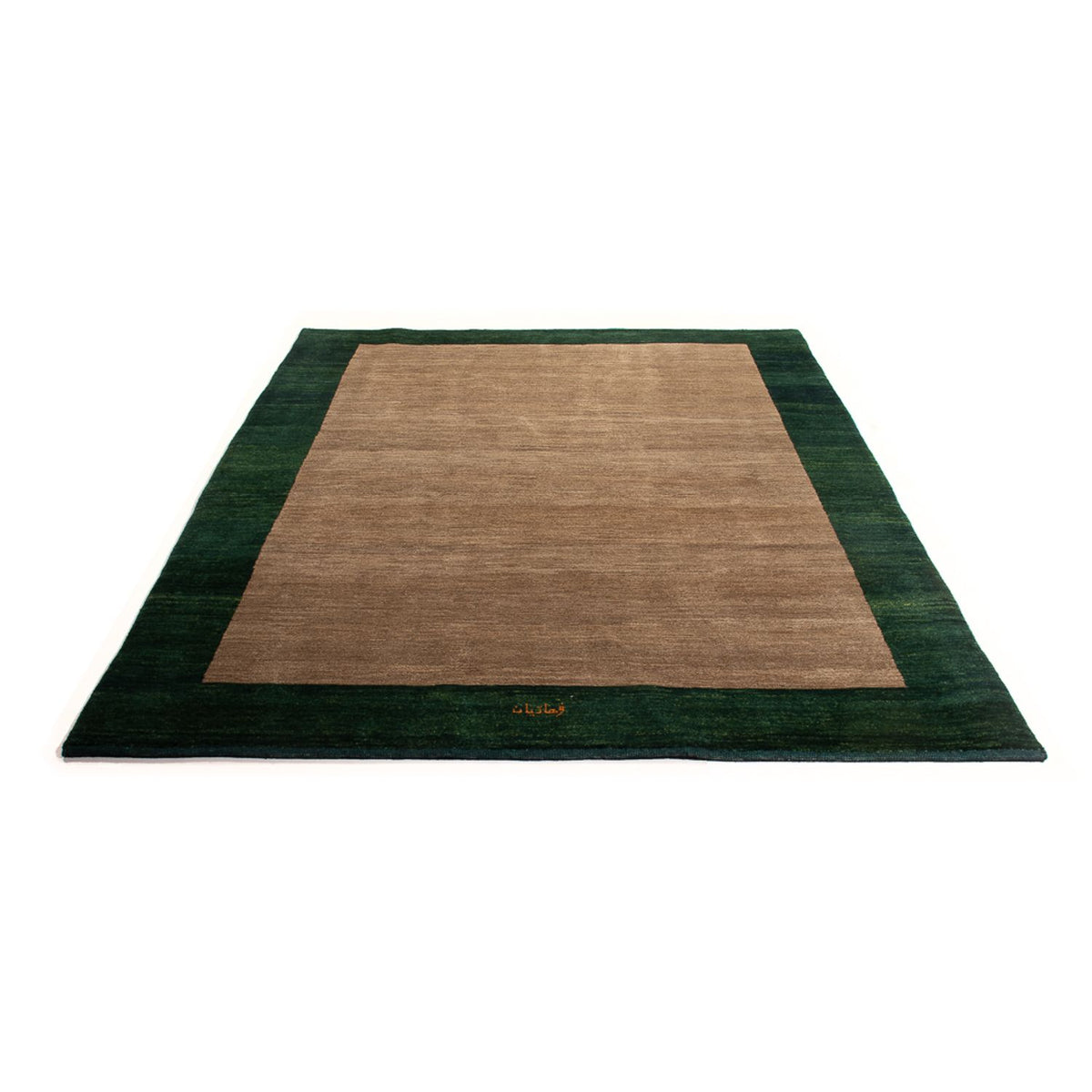 Tapis Gabbeh - Persan - 231 x 172 cm - beige