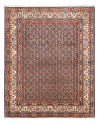 Tapis persan - Classique - 240 x 200 cm - beige foncé