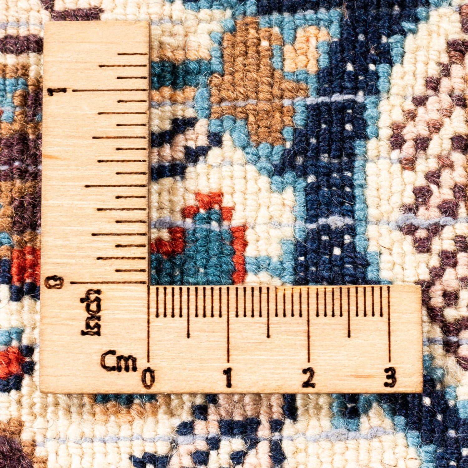 Tapis persan - Classique - 244 x 197 cm - beige foncé