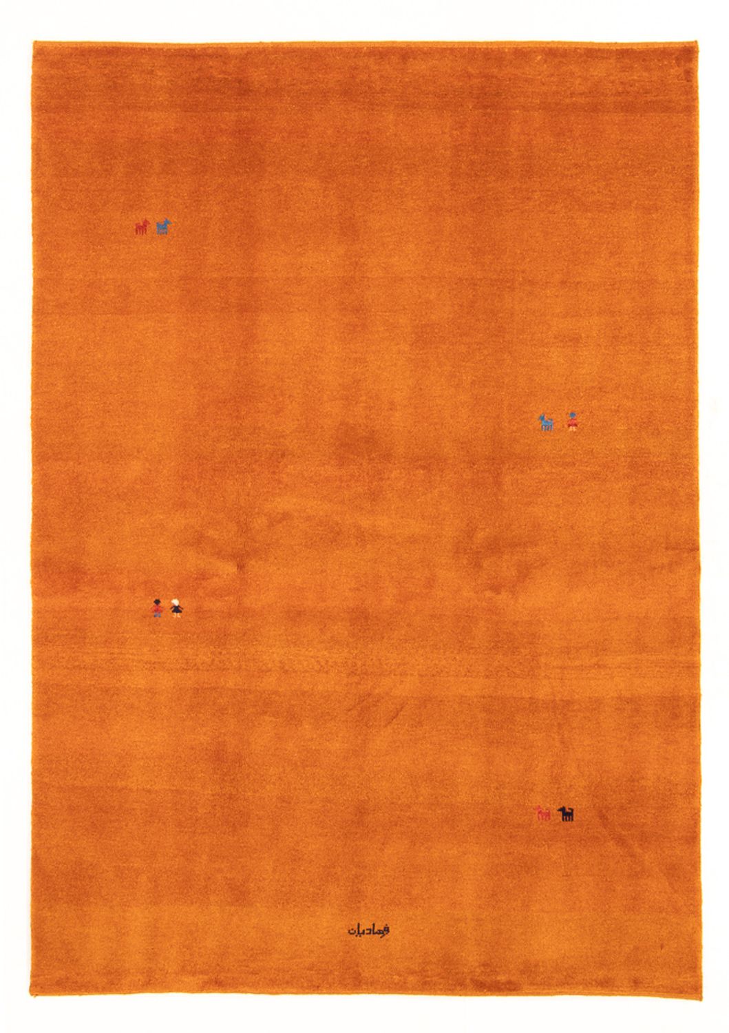 Tapis Gabbeh - Persan - 230 x 170 cm - orange