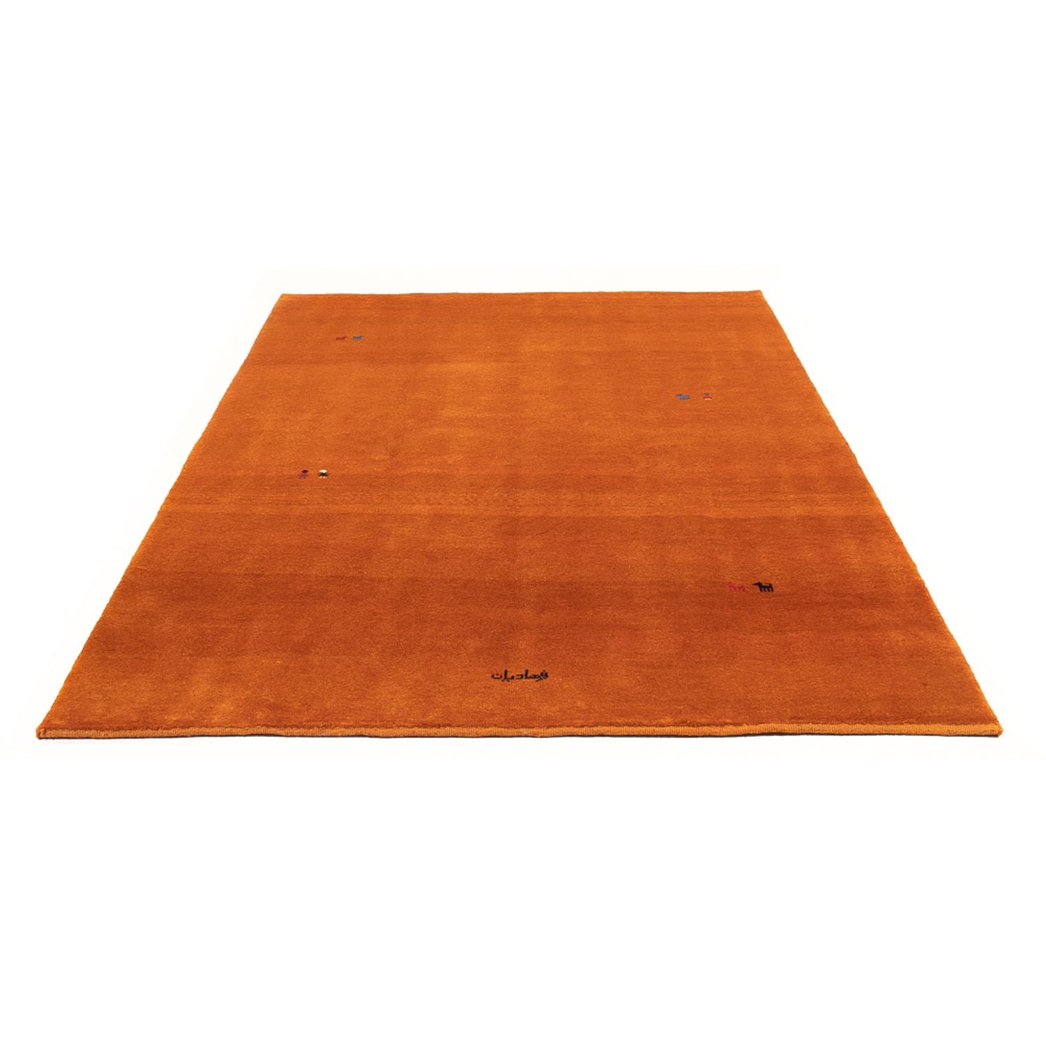 Tapis Gabbeh - Persan - 230 x 170 cm - orange
