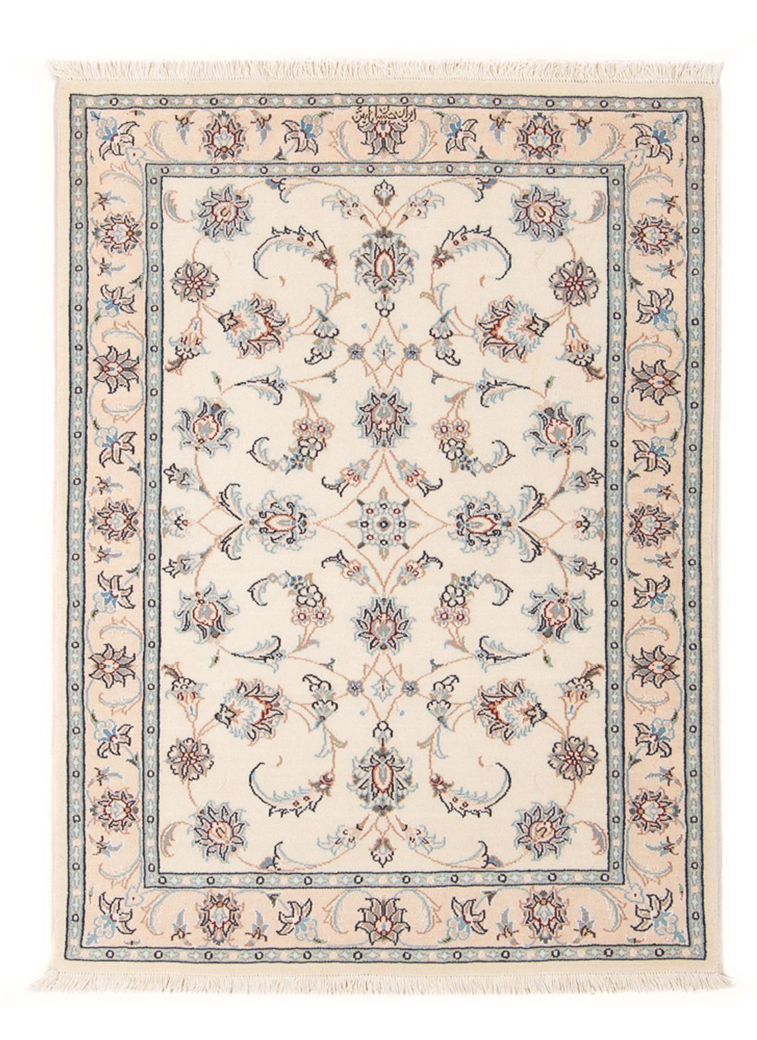 Tapis persan - Nain - Premium - 118 x 80 cm - crème